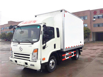 大運排半冷藏車廠家電話_專用汽車欄目_