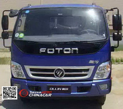 HFV5081GXWBJ5歐曼牌吸污車圖片|中國(guó)汽車網(wǎng)