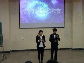 安徽醫學高等?？茖W校舉辦組織文化藝術交流活動