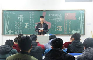 團(tuán)課揚(yáng)清風(fēng) 藝術(shù)潤廉心 我校團(tuán)委組織開展廉政文化教育主題團(tuán)課暨文化藝術(shù)交流活動