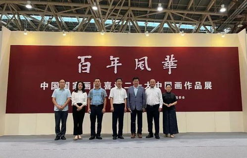 濰坊華僑國際文化交流委舉辦觀摩研討活動，共促文化藝術(shù)交流繁榮發(fā)展